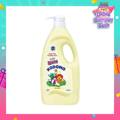 KODOMO Baby Bath 1L (Rice Milk)