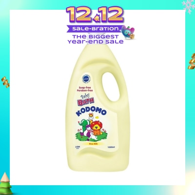 KODOMO Baby Bath 1L (Rice Milk)