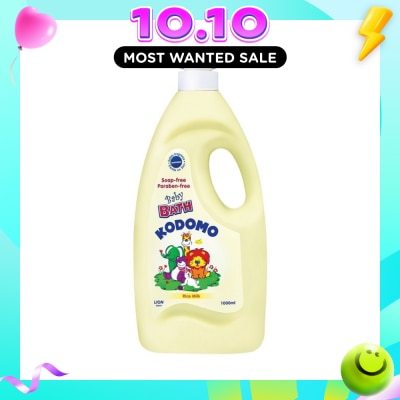 KODOMO Baby Bath 1L (Rice Milk) image