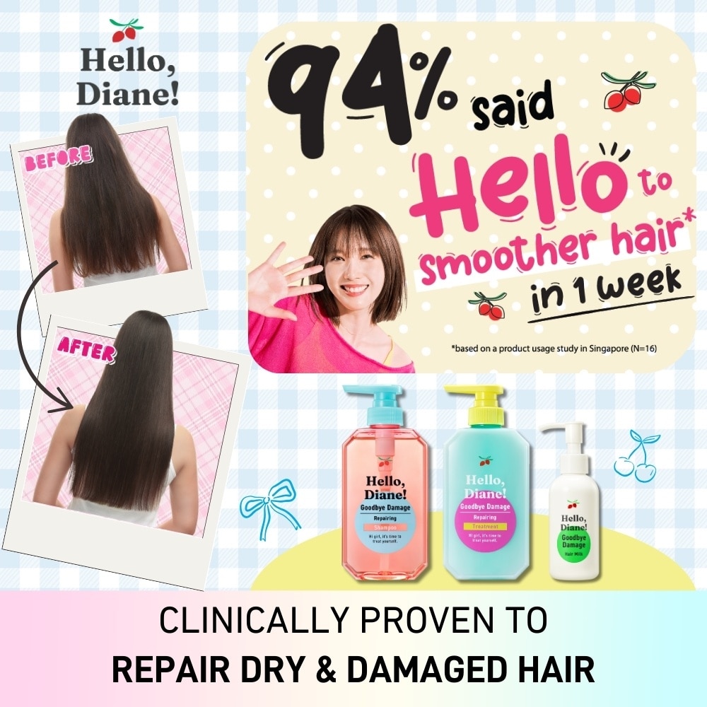 Hello, Diane! Goodbye Damage Hair Milk 120ml