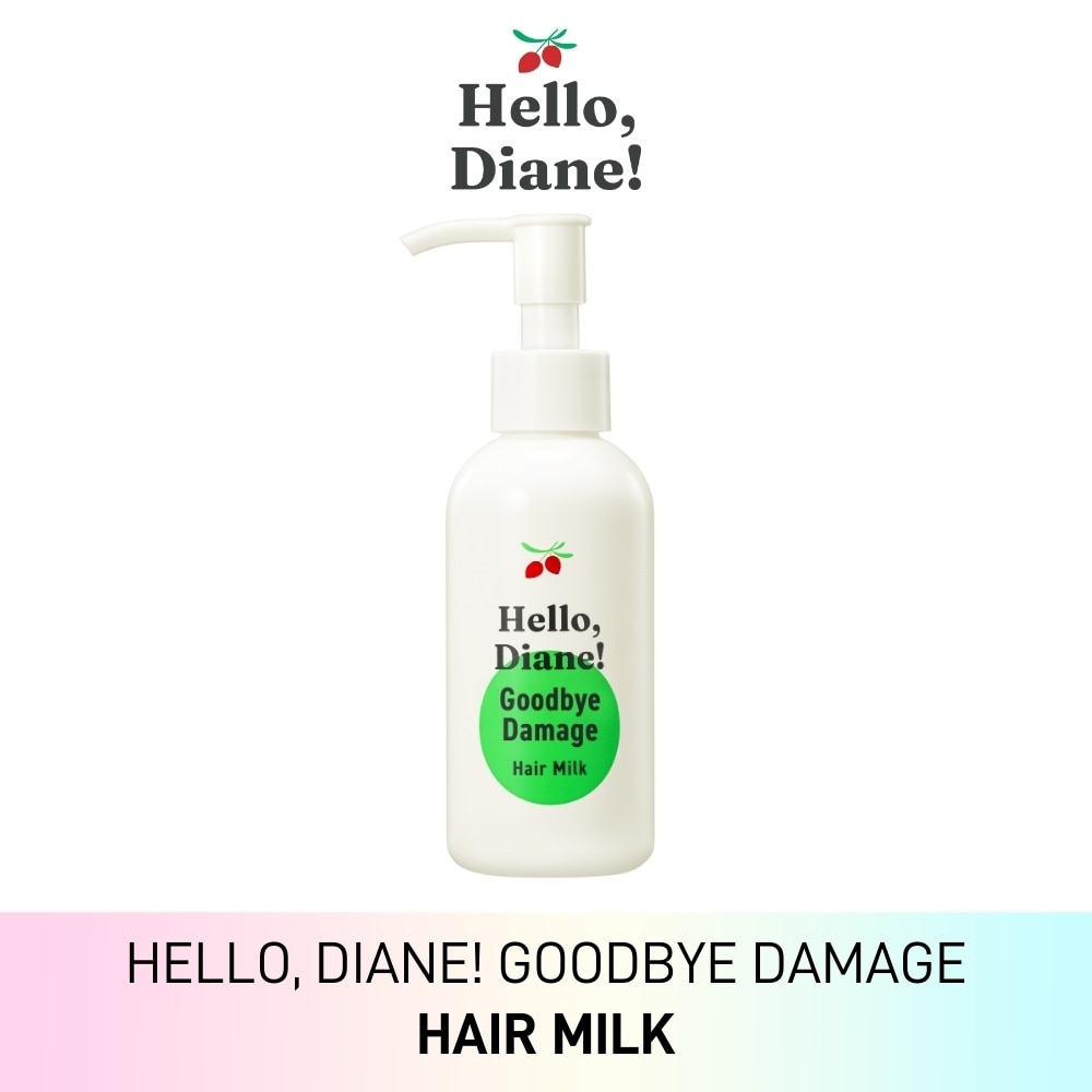 Hello, Diane! Goodbye Damage Hair Milk 120ml