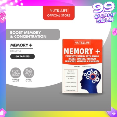 NUTRILIFE Memory + Tablet (Effective for Cerebral Degeneration Helps Focus & Concentration) 60s