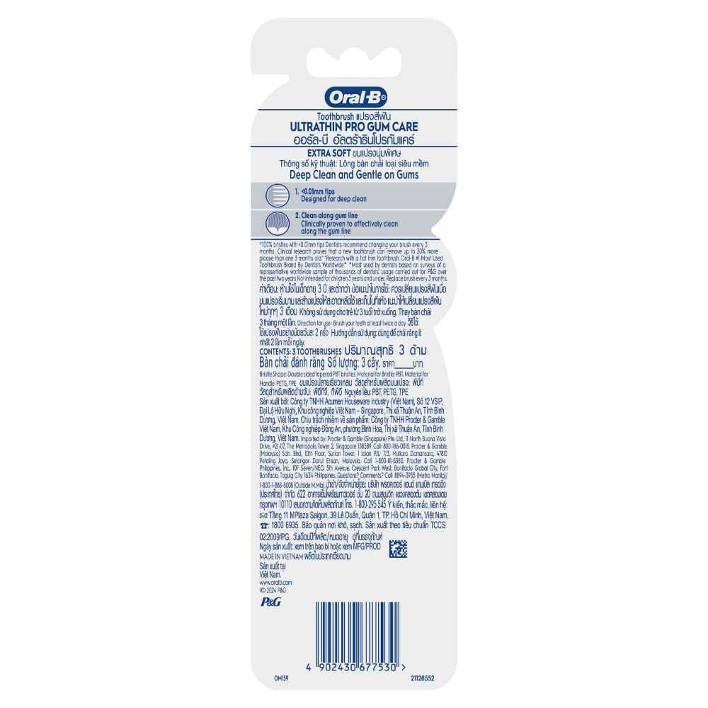 Ultrathin Pro Gum Care Extra Soft Toothbrush 3s