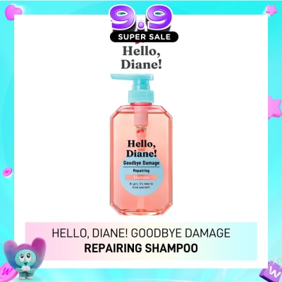 MOIST DIANE - Hello, Diane! Goodbye Damage Repairing Shampoo 400ml image