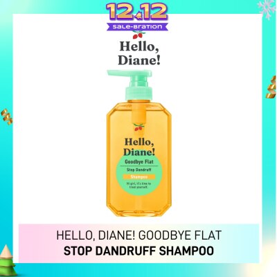 MOIST DIANE Hello, Diane! Goodbye Flat Stop Dandruff Shampoo 400ml