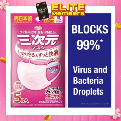 KOWA 3D Disposable Face Mask Size S (Screens Out 99% Micro Particles, Bacterial Filtration Efficiency 99%, Viral Filtration Efficiency 99%) [Suitable for Kids] 5s