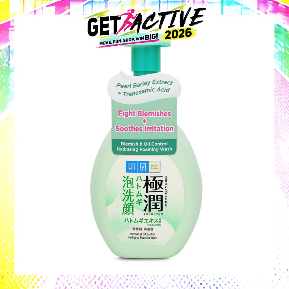 Oil Control Foaming Wash(Oil Control Foaming Wash For Oily & Combination Skin) 160g image