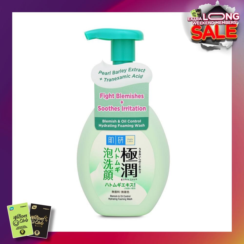 Oil Control Foaming Wash(Oil Control Foaming Wash For Oily & Combination Skin) 160g