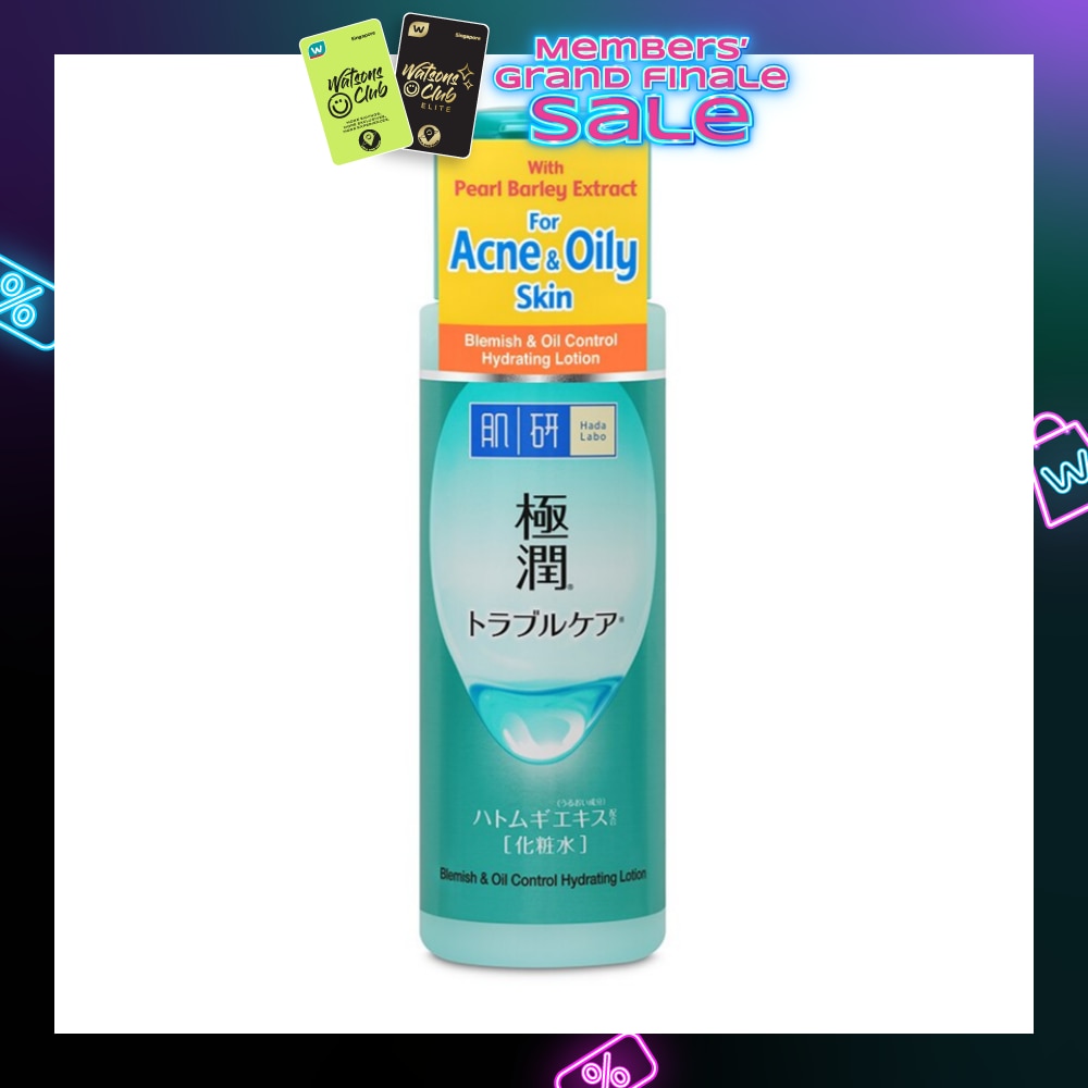 Blemish & Oil Control Hydrating Lotion (Oil Control Lotion For Oily & Combination Skin) 170ml