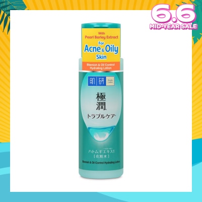 HADA LABO Blemish & Oil Control Hydrating Lotion (Oil Control Lotion For Oily & Combination Skin) 170ml