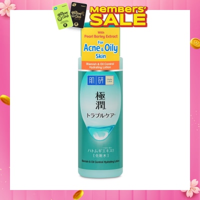 HADA LABO Blemish & Oil Control Hydrating Lotion (Oil Control Lotion For Oily & Combination Skin) 170ml