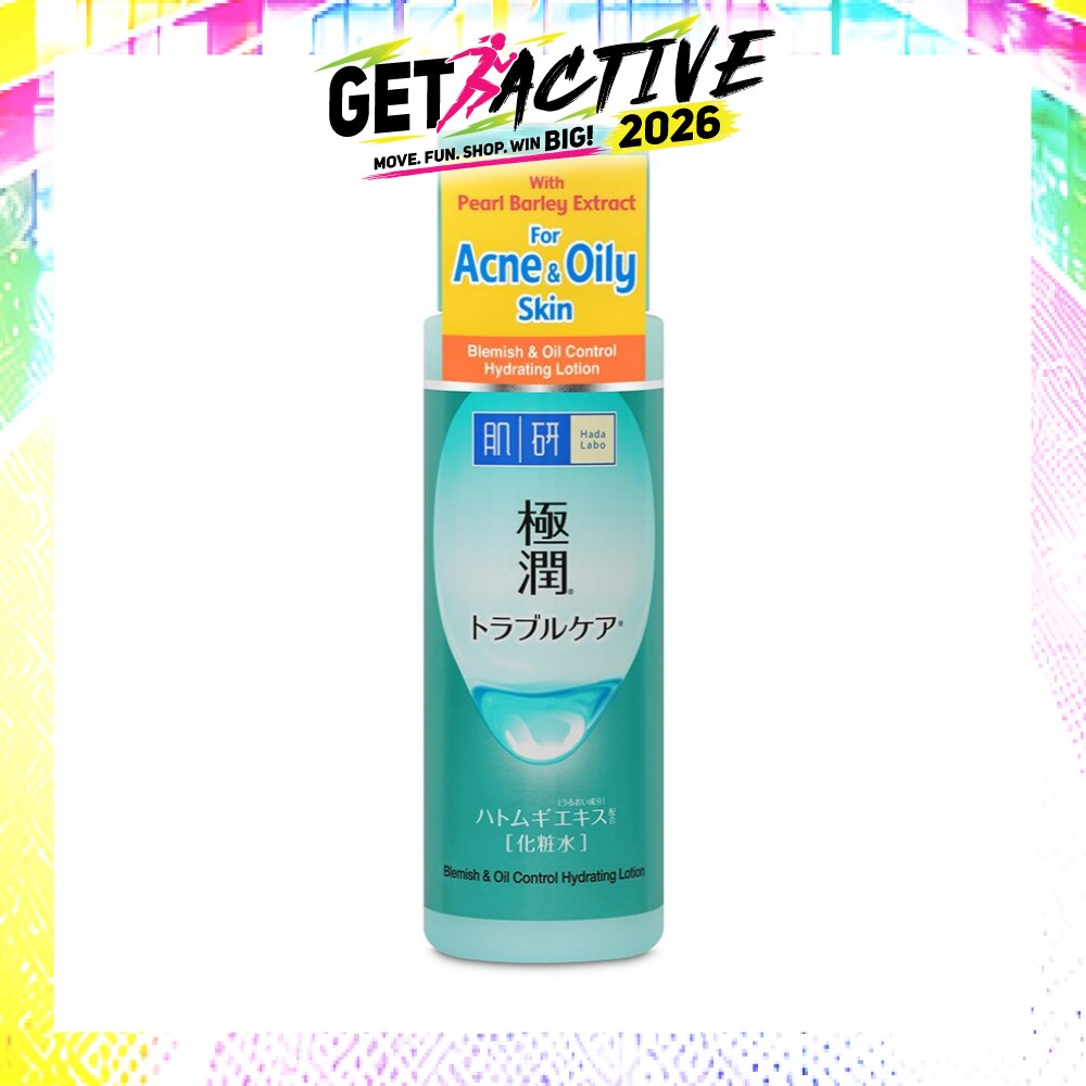 Blemish & Oil Control Hydrating Lotion (Oil Control Lotion For Oily & Combination Skin) 170ml image
