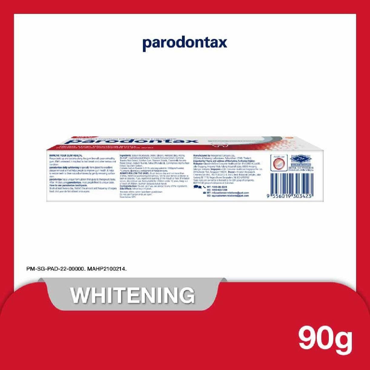 Whitening Fluoride Toothpaste 90g