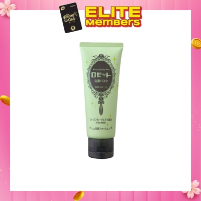 ROSETTE Sea Clay Smooth Facial Wash Mini 25g