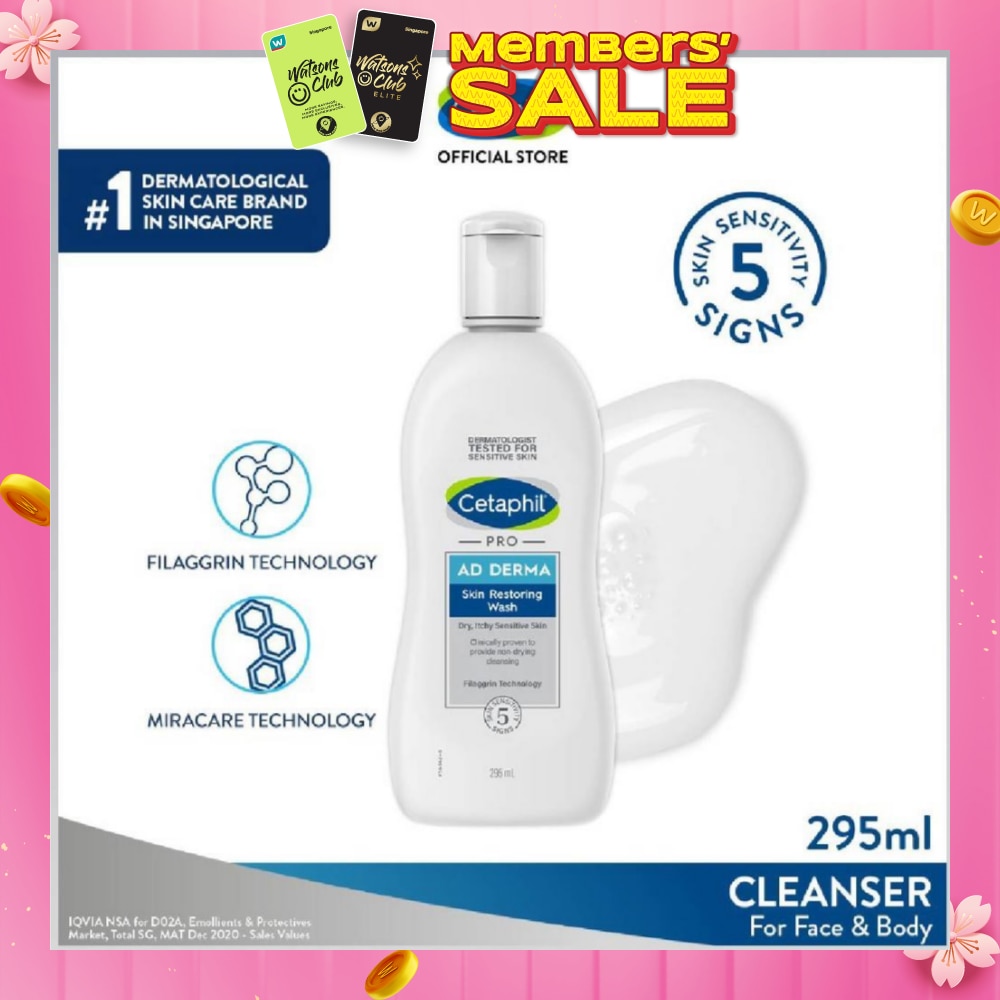 Pro AD Derma Skin Restoring Body Wash 295ml