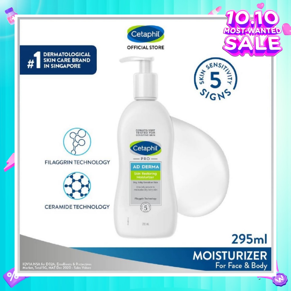 Pro AD Derma Skin Restoring Body Moisturizer 295ml
