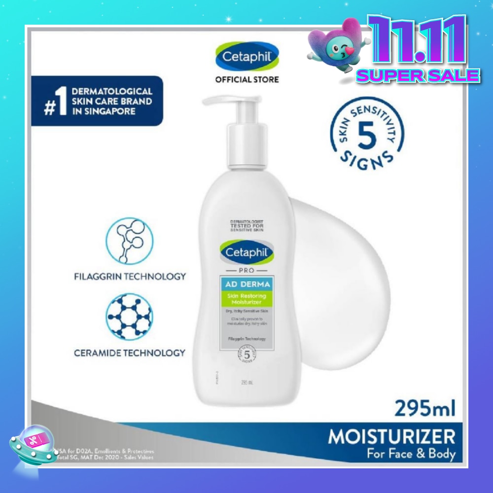 Pro AD Derma Skin Restoring Body Moisturizer 295ml