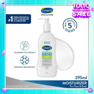 CETAPHIL Pro AD Derma Skin Restoring Body Moisturizer 295ml