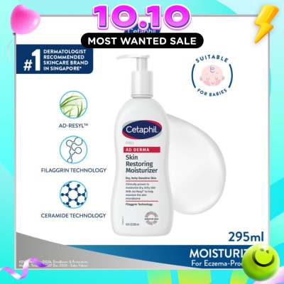 CETAPHIL Pro AD Derma Skin Restoring Body Moisturizer 295ml image