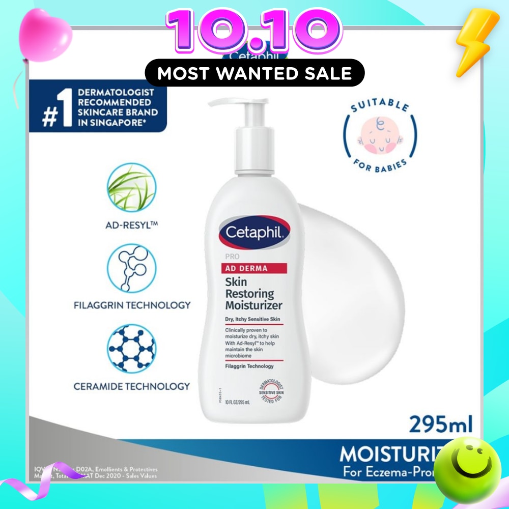 Pro AD Derma Skin Restoring Body Moisturizer 295ml image