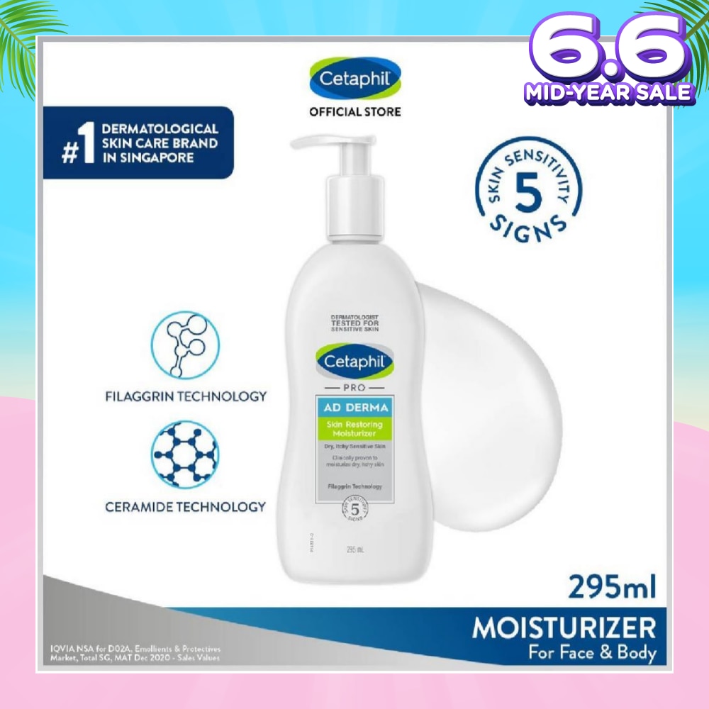Pro AD Derma Skin Restoring Body Moisturizer 295ml