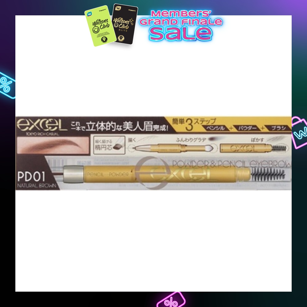 EXCEL EXCEL POWDER & PENCIL EX