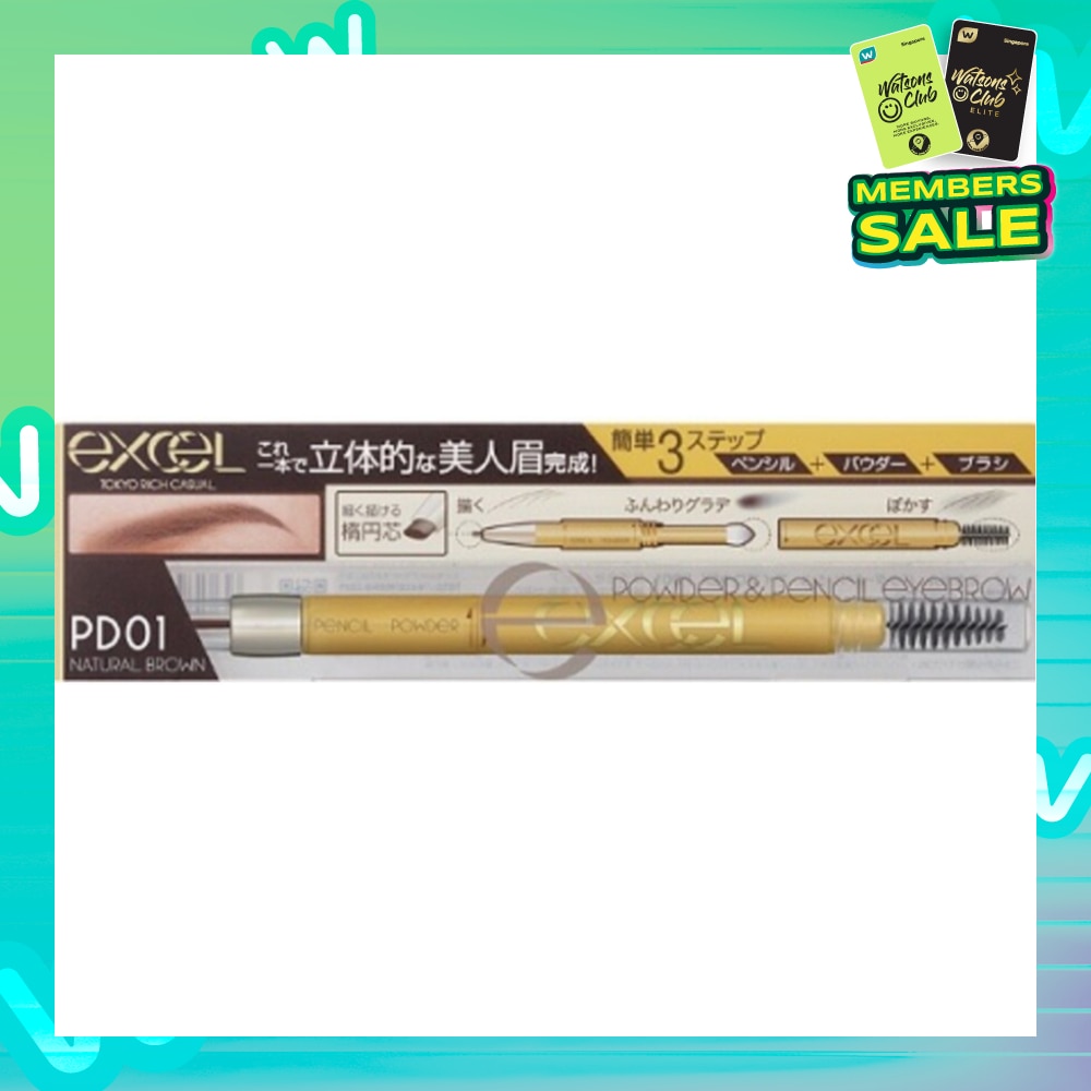 EXCEL EXCEL POWDER & PENCIL EX
