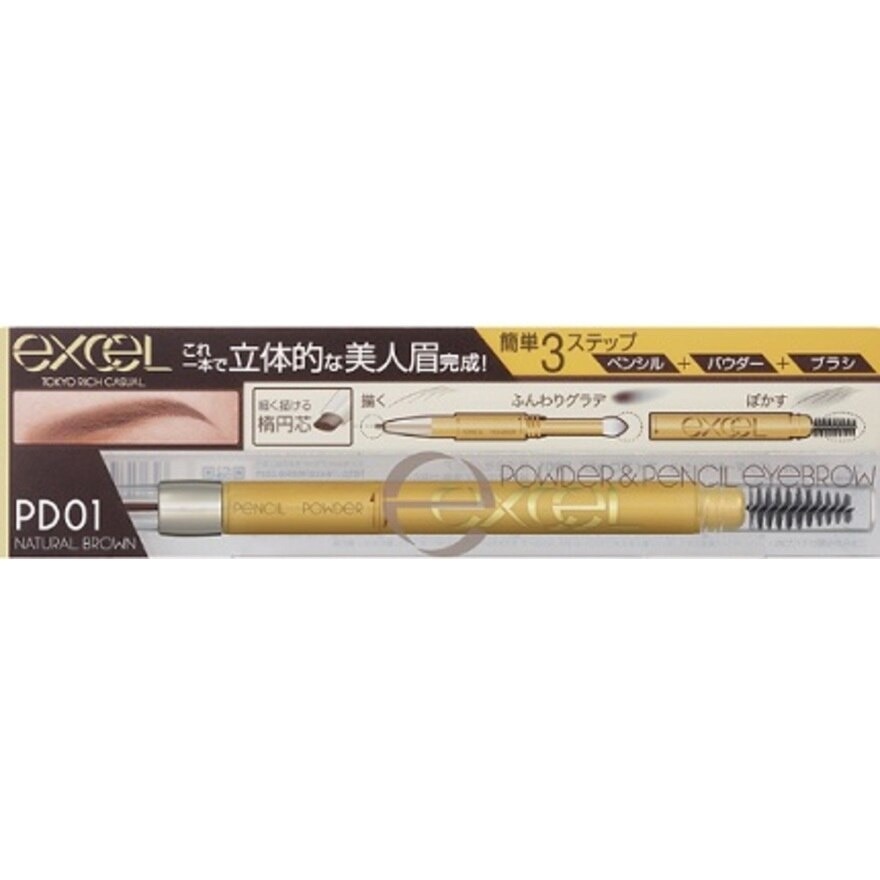 EXCEL EXCEL POWDER & PENCIL EX