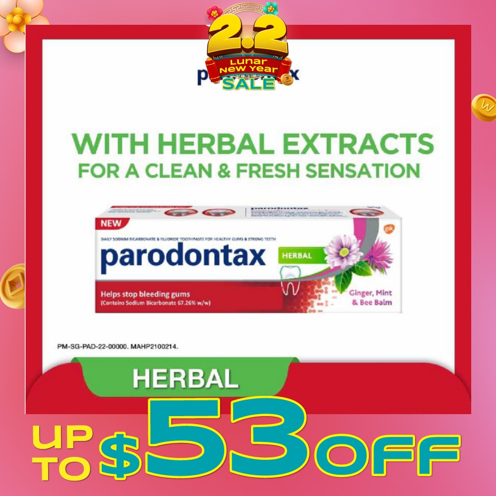 Herbal Fluoride Toothpaste 90g