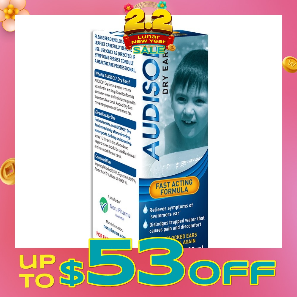 Dry Ears 30ml (Expiry: Sep`2026)