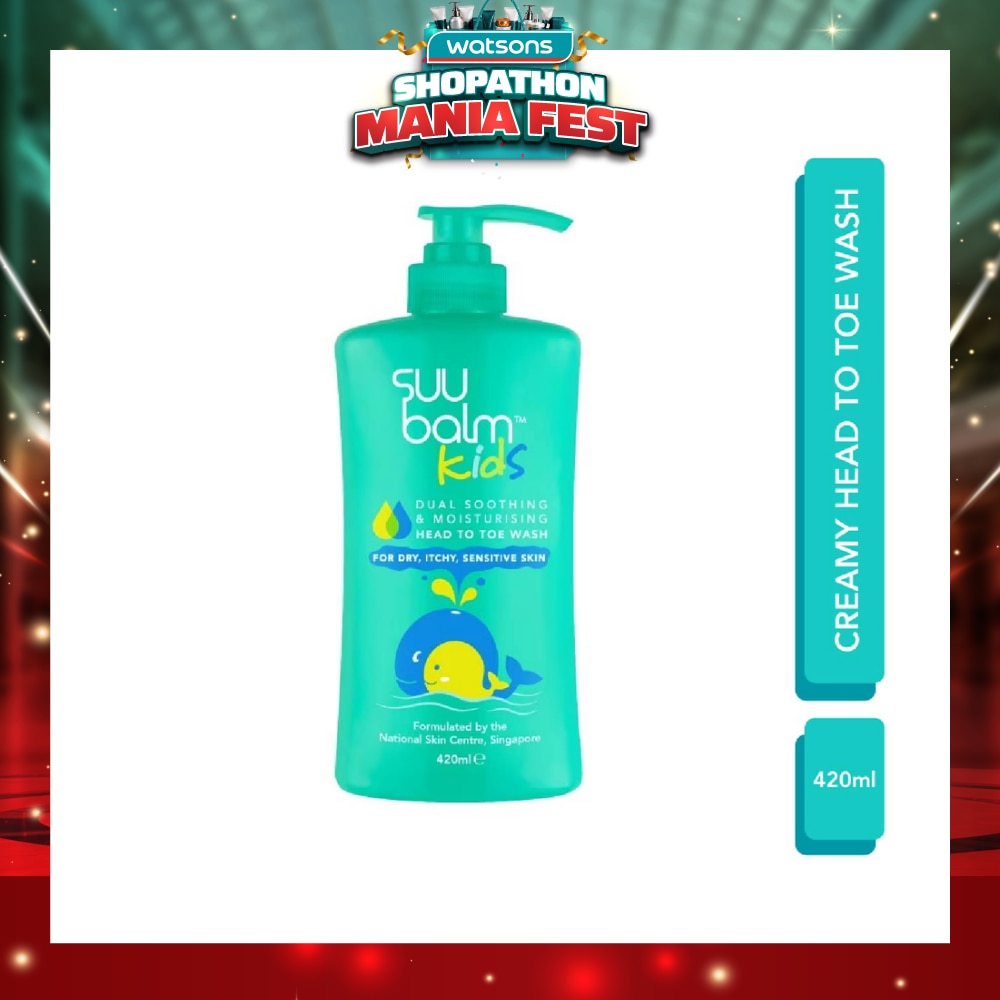 Kids Creamy Head To Toe Wash (Soothing & Gentle) 420ml