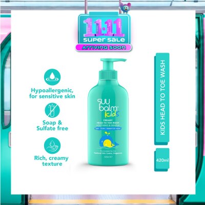 SUU BALM KIDS Kids Creamy Head To Toe Wash (Soothing & Gentle) 420ml image