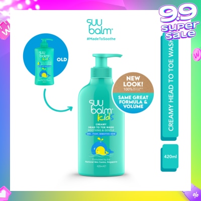 SUU BALM KIDS Kids Creamy Head To Toe Wash (Soothing & Gentle) 420ml