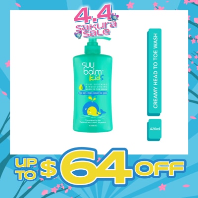 SUU BALM KIDS - Kids Creamy Head To Toe Wash (Soothing & Gentle) 420ml