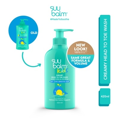 SUU BALM KIDS Kids Dual Soothing & Moisturising Head to Toe Wash 420ml