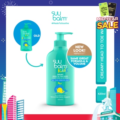SUU BALM KIDS Kids Creamy Head To Toe Wash (Soothing & Gentle) 420ml