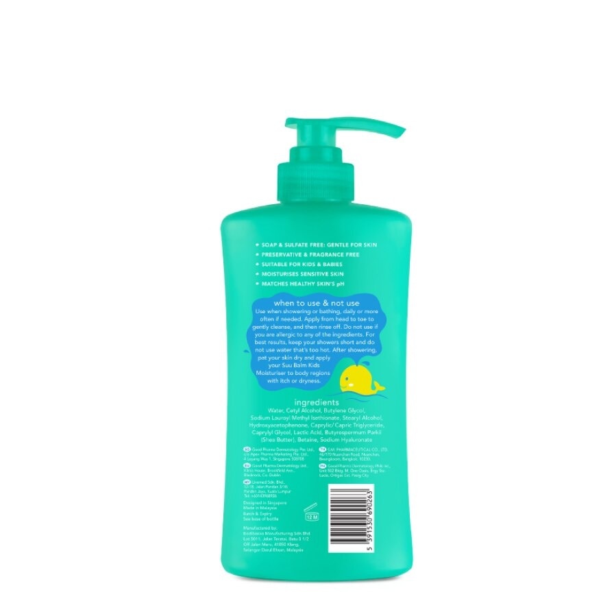 Kids Dual Soothing & Moisturising Head to Toe Wash 420ml