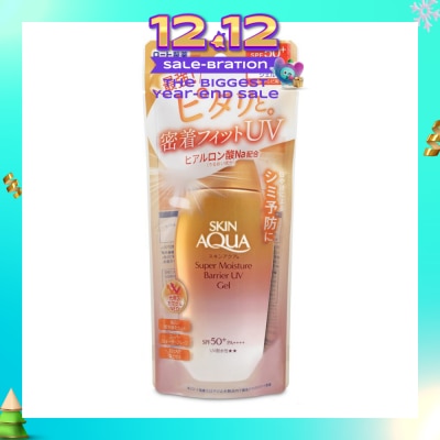 SUNPLAY Skin Aqua Super Moisture Barrier UV Gel SPF50+ PA++++ (Mild, Gentle & Non-Sticky Formula) 100g