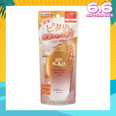 SUNPLAY Skin Aqua Super Moisture Barrier UV Gel SPF50+ PA++++ (Mild, Gentle & Non-Sticky Formula) 100g