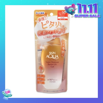 SUNPLAY Skin Aqua Super Moisture Barrier UV Gel SPF50+ PA++++ (Mild, Gentle & Non-Sticky Formula) 100g