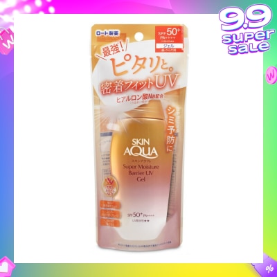 SUNPLAY Skin Aqua Super Moisture Barrier UV Gel SPF50+ PA++++ (Mild, Gentle & Non-Sticky Formula) 100g