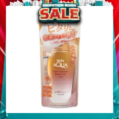 SUNPLAY - Skin Aqua Super Moisture Barrier UV Gel SPF50+ PA++++ (Mild, Gentle & Non-Sticky Formula) 100g