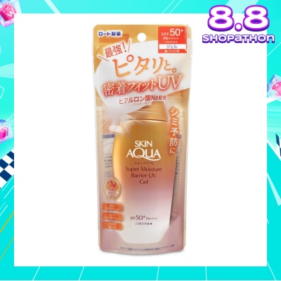 SUNPLAY Skin Aqua Super Moisture Barrier UV Gel SPF50+ PA++++ (Mild, Gentle & Non-Sticky Formula) 100g