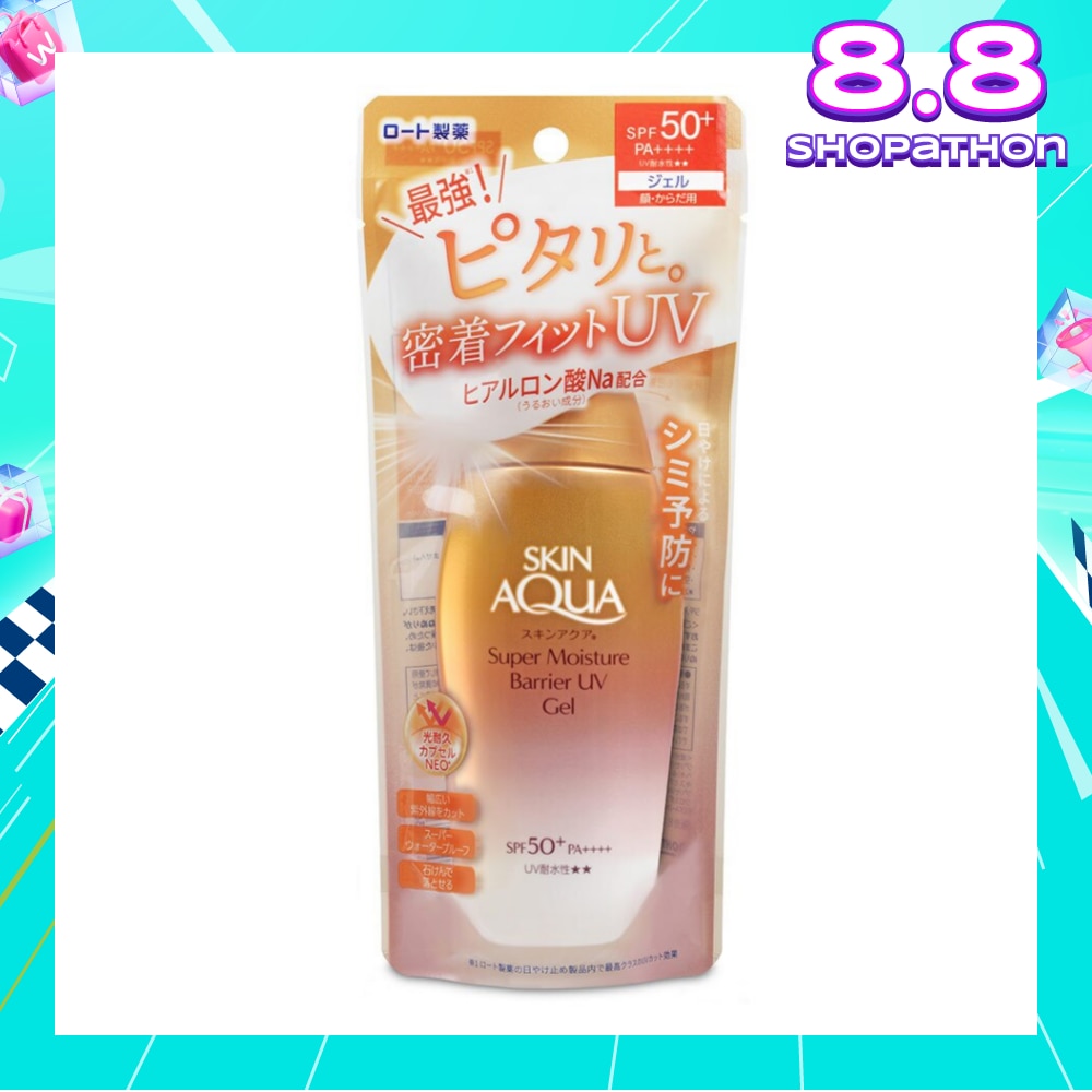 Skin Aqua Super Moisture Barrier UV Gel SPF50+ PA++++ (Mild, Gentle & Non-Sticky Formula) 100g
