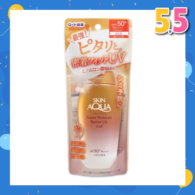 SUNPLAY Skin Aqua Super Moisture Barrier UV Gel SPF50+ PA++++ (Mild, Gentle & Non-Sticky Formula) 100g