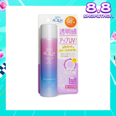 SUNPLAY Skin Aqua Tone Up UV Mist SPF50+(Colour correct yellow undertone, Brightens Dull skin, Lightweight for daily use, Easy reapplication) 70g