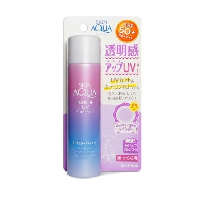 SUNPLAY Skin Aqua Tone Up UV Mist SPF50+(Colour correct yellow undertone, Brightens Dull skin, Lightweight for daily use, Easy reapplication) 70g