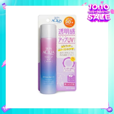 SUNPLAY Skin Aqua Tone Up UV Mist SPF50+(Colour correct yellow undertone, Brightens Dull skin, Lightweight for daily use, Easy reapplication) 70g