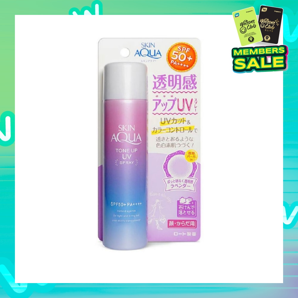 Skin Aqua Tone Up UV Mist SPF50+(Colour correct yellow undertone, Brightens Dull skin, Lightweight for daily use, Easy reapplication) 70g