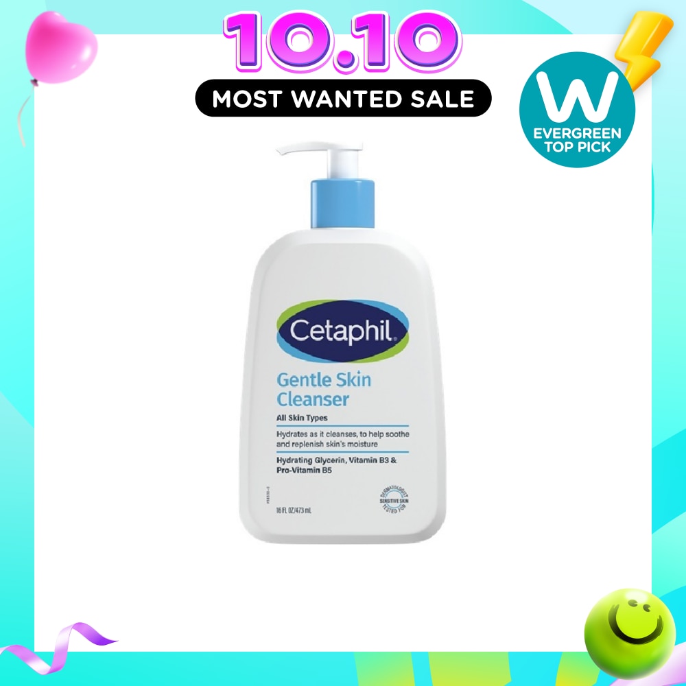 Gentle Skin Cleanser Hydrating Face & Body Wash (For All Skin Types, Sensitive Skin) 473ml image